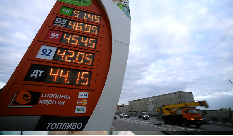 цены на бензин